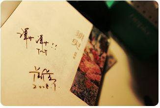 星空无限传媒免费观看