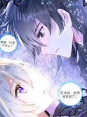 探花网